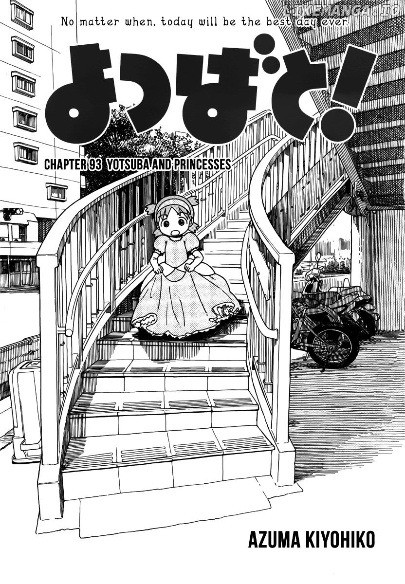 Read Yotsubato En Manga Online