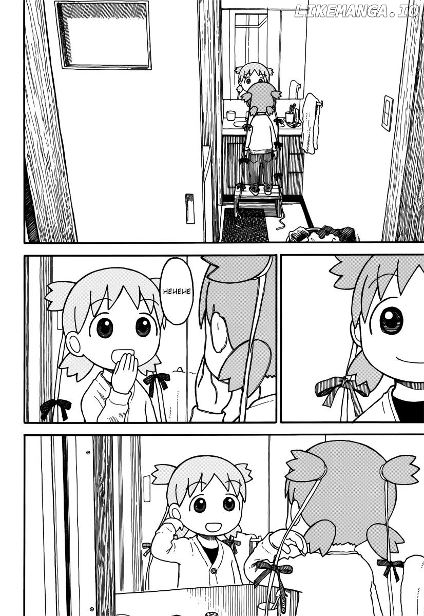 Read Yotsubato En Manga Online
