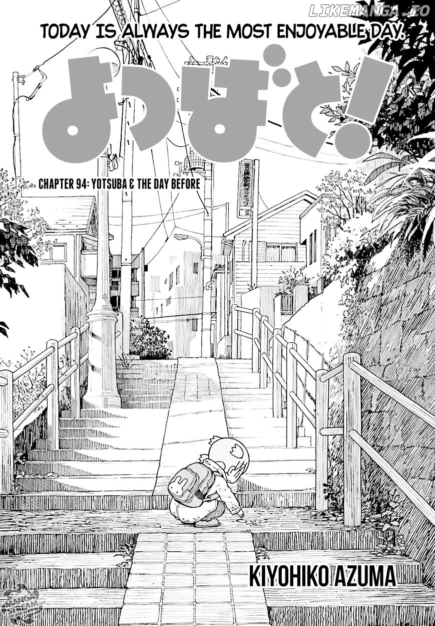 Read Yotsubato En Manga Online