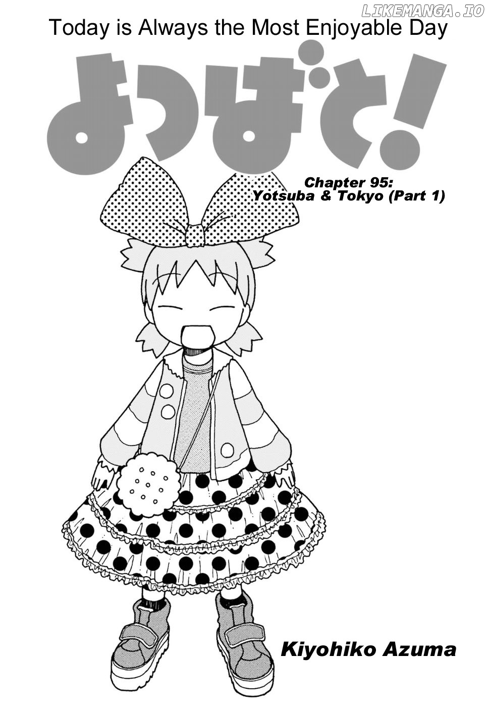 Read Yotsubato En Manga Online