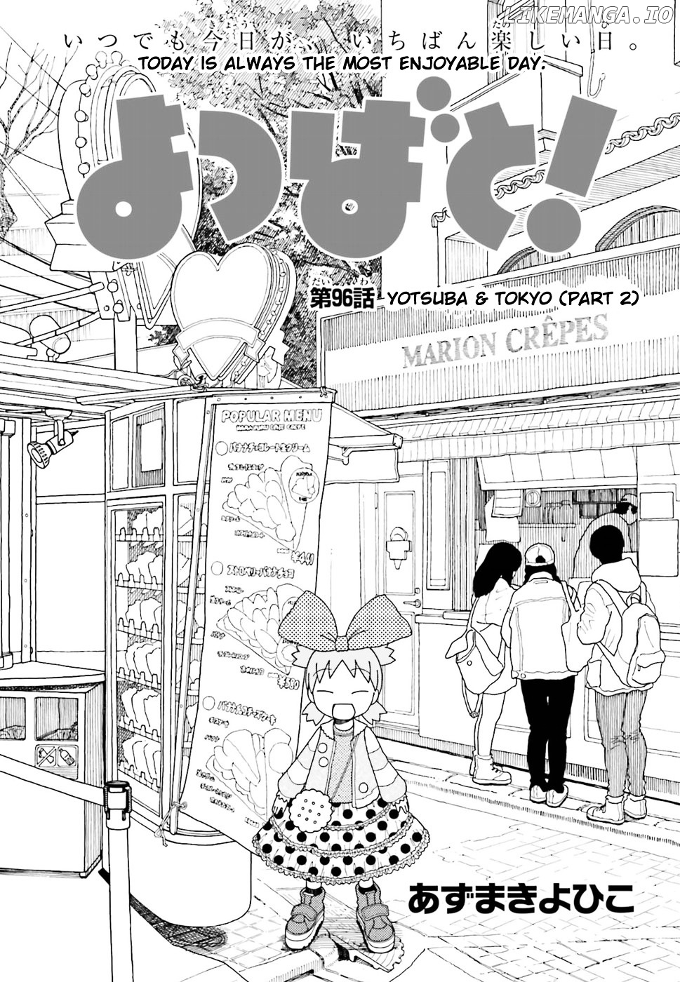 Read Yotsubato En Manga Online