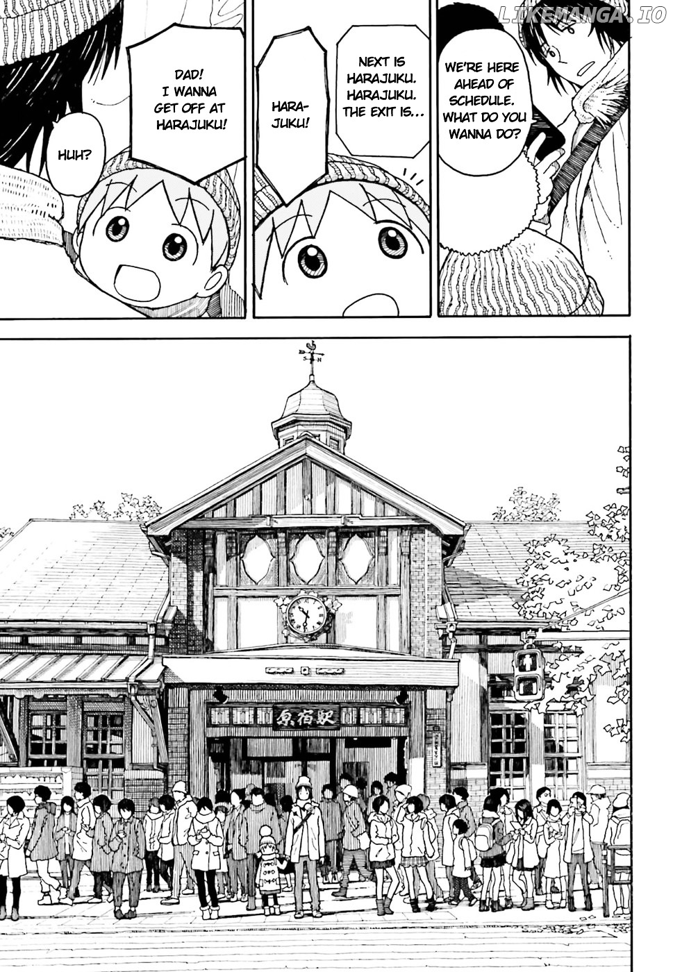 Read Yotsubato En Manga Online