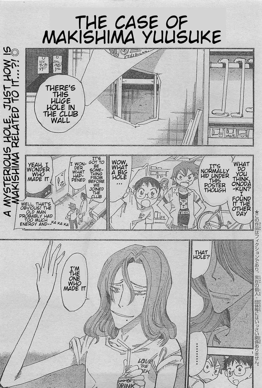 Read Yowamushi Pedal En Manga Online