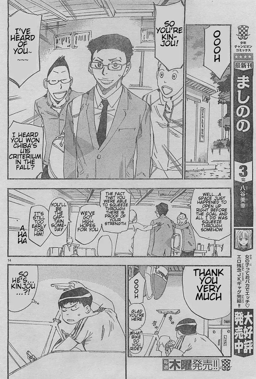 Read Yowamushi Pedal En Manga Online