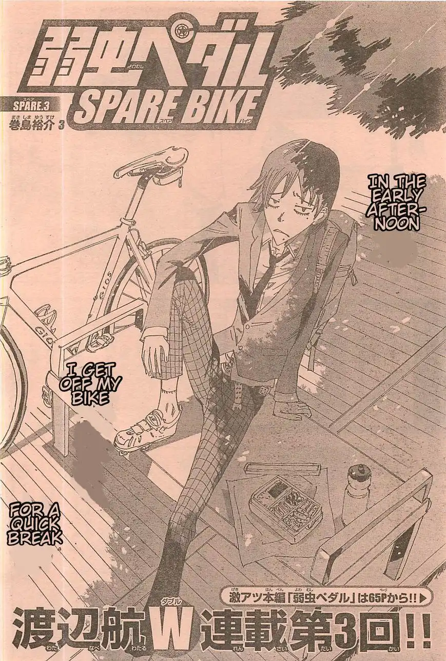 Read Yowamushi Pedal En Manga Online
