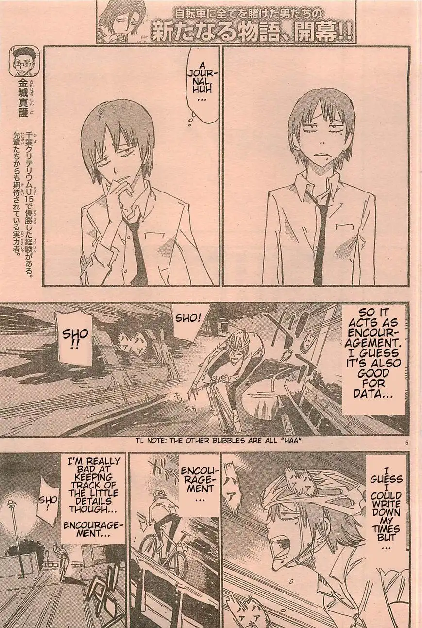 Read Yowamushi Pedal En Manga Online