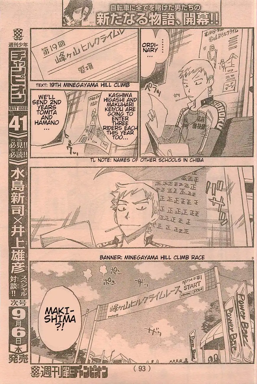 Read Yowamushi Pedal En Manga Online