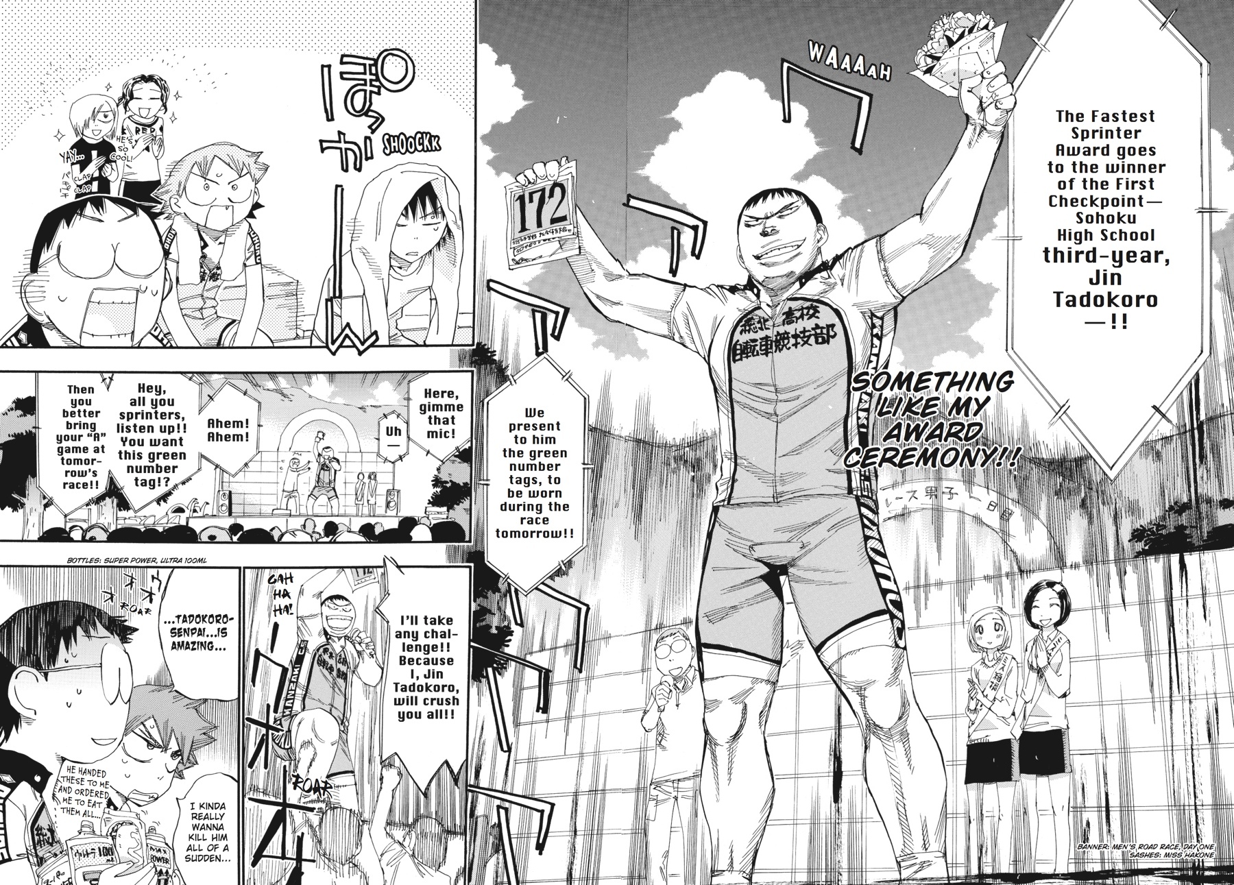 Read Yowamushi Pedal En Manga Online