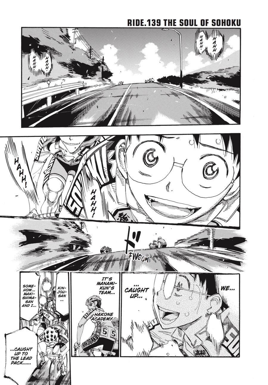 Read Yowamushi Pedal En Manga Online