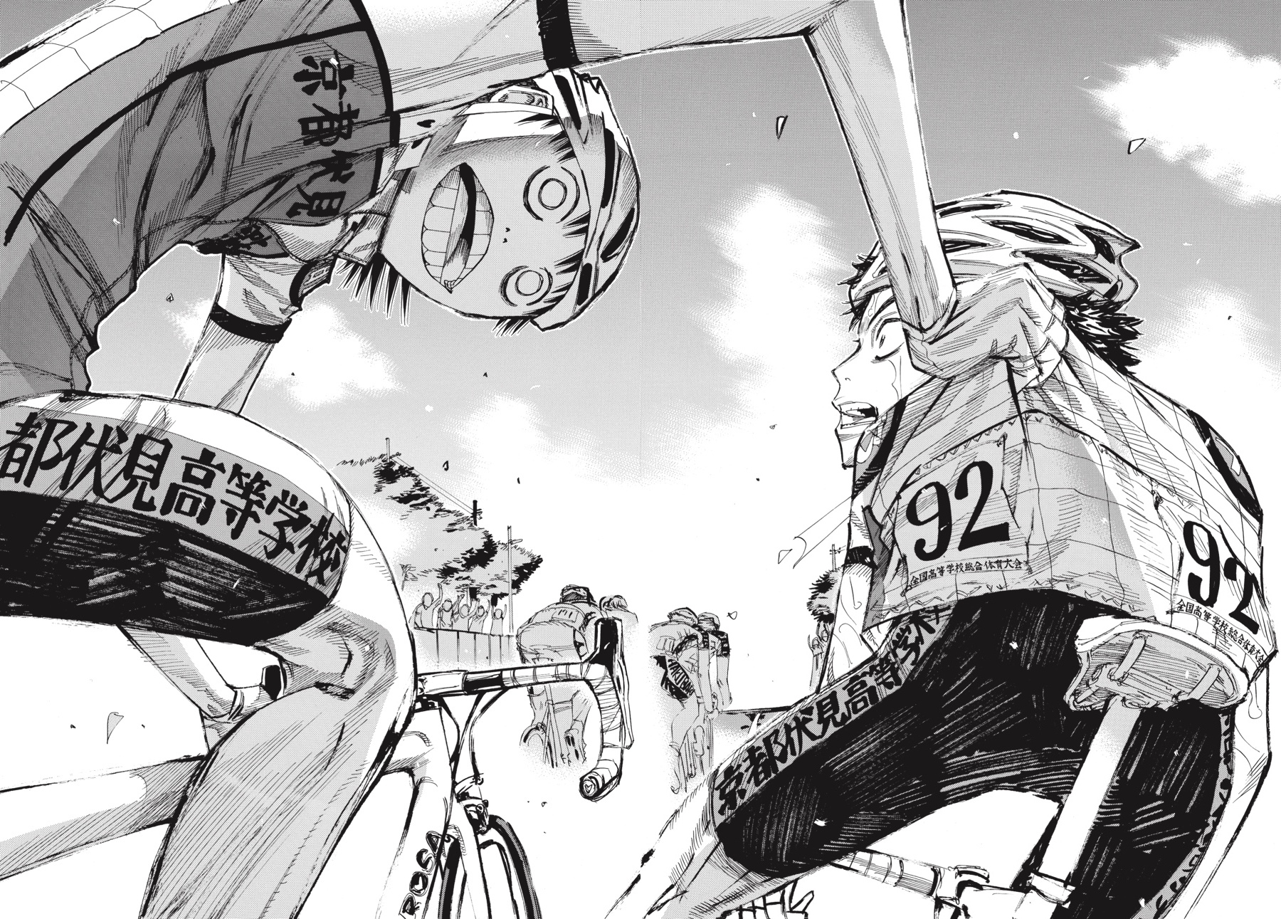 Read Yowamushi Pedal En Manga Online
