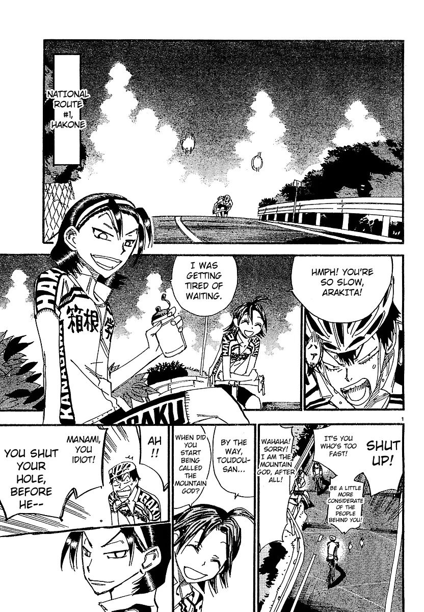 Read Yowamushi Pedal En Manga Online