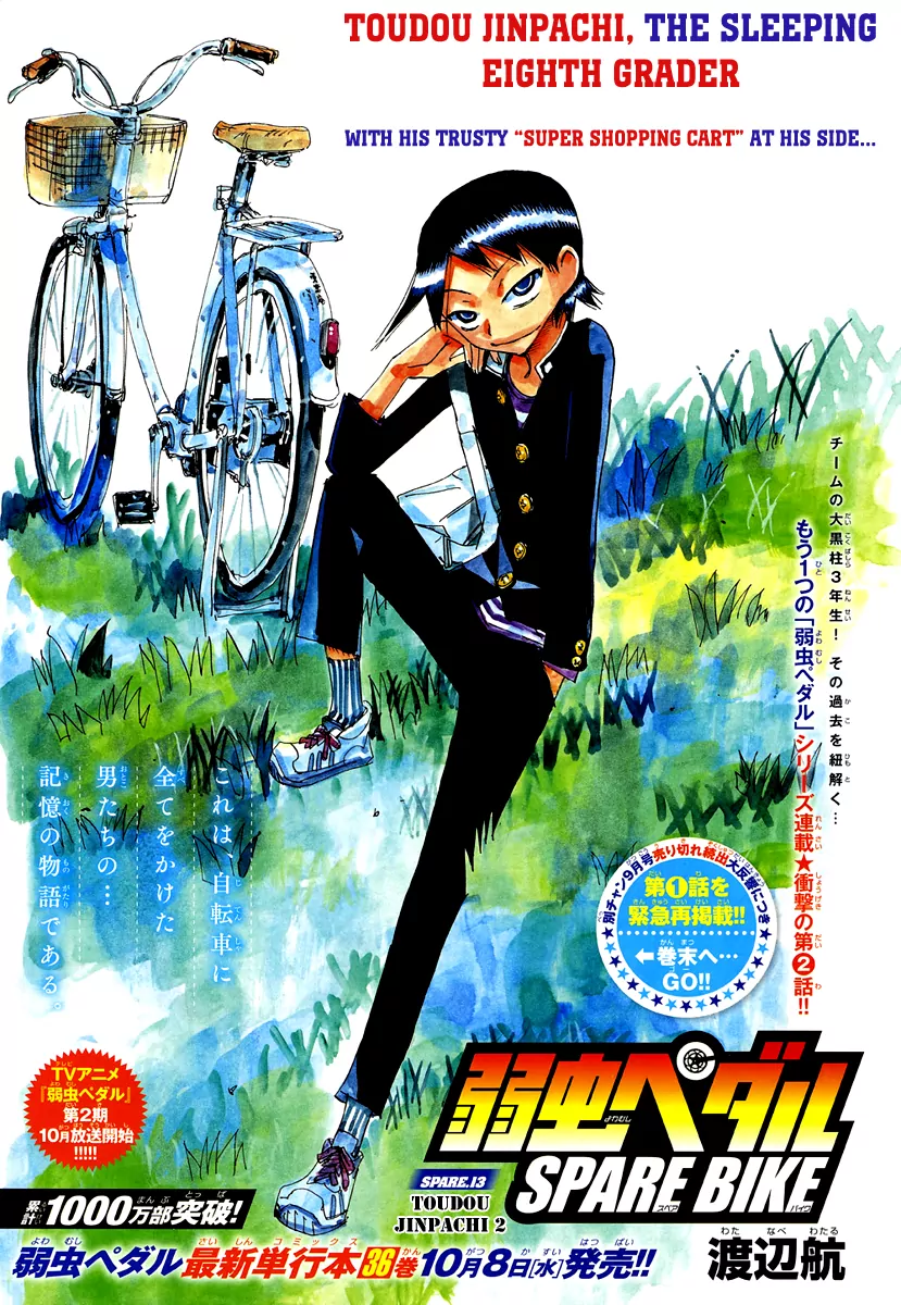 Read Yowamushi Pedal En Manga Online