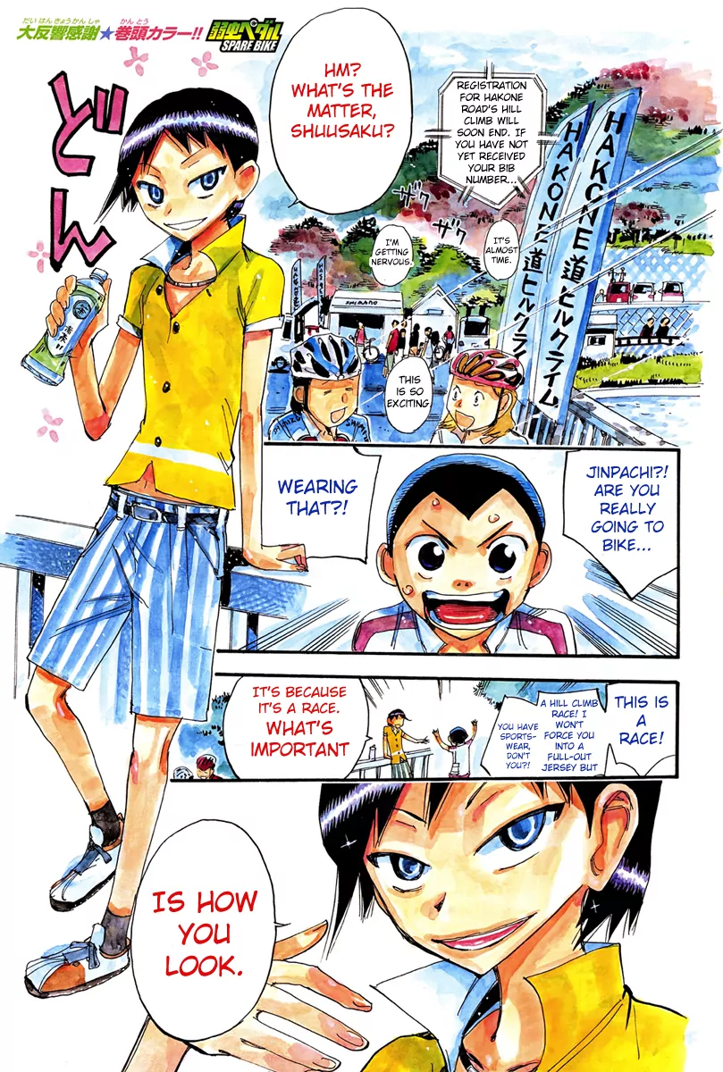 Read Yowamushi Pedal En Manga Online