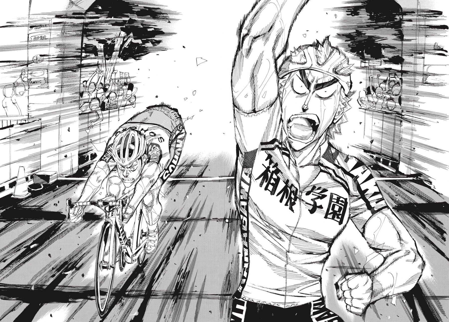 Read Yowamushi Pedal En Manga Online