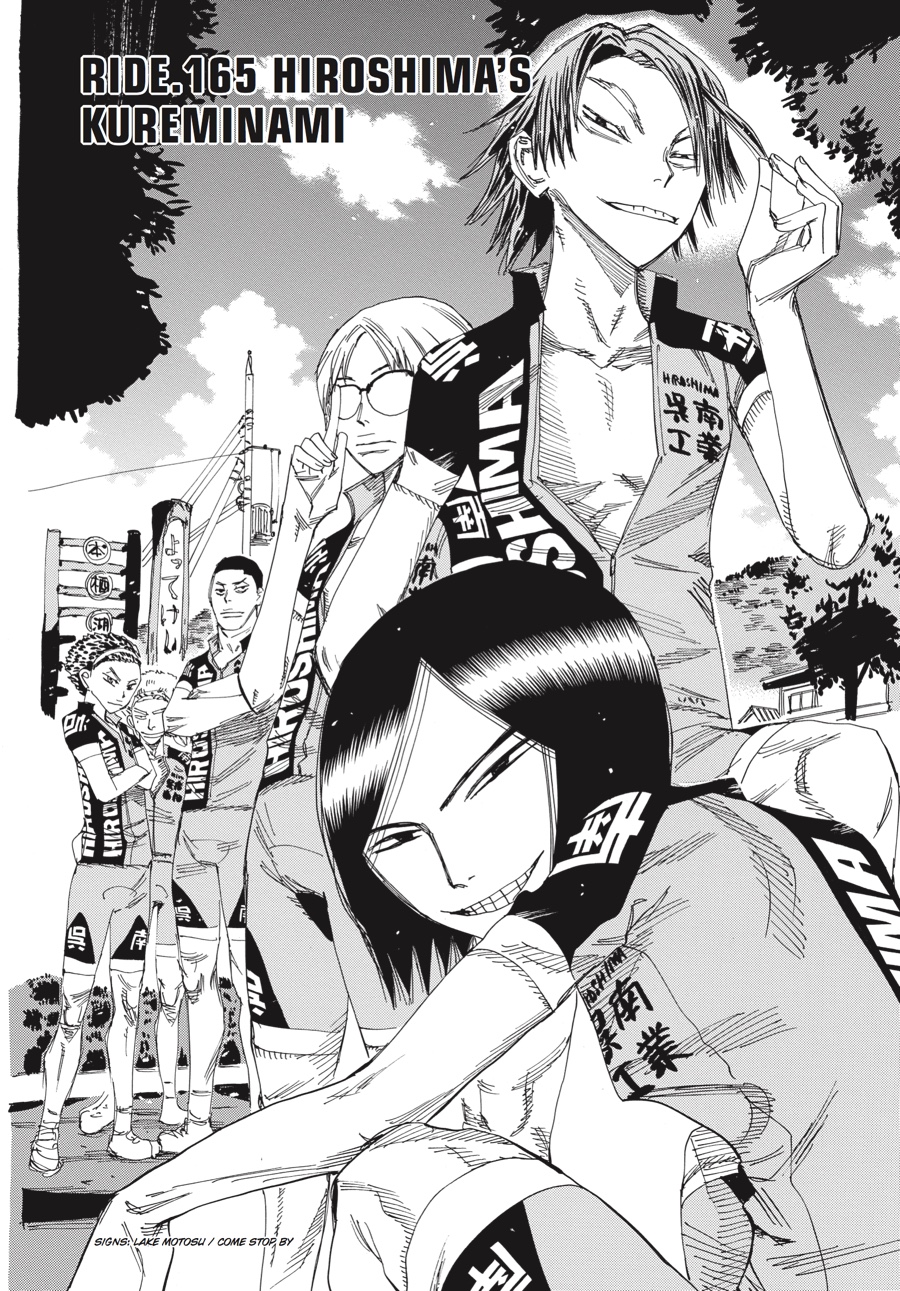 Read Yowamushi Pedal En Manga Online