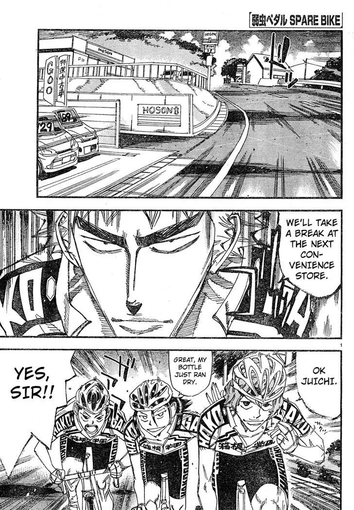 Read Yowamushi Pedal En Manga Online
