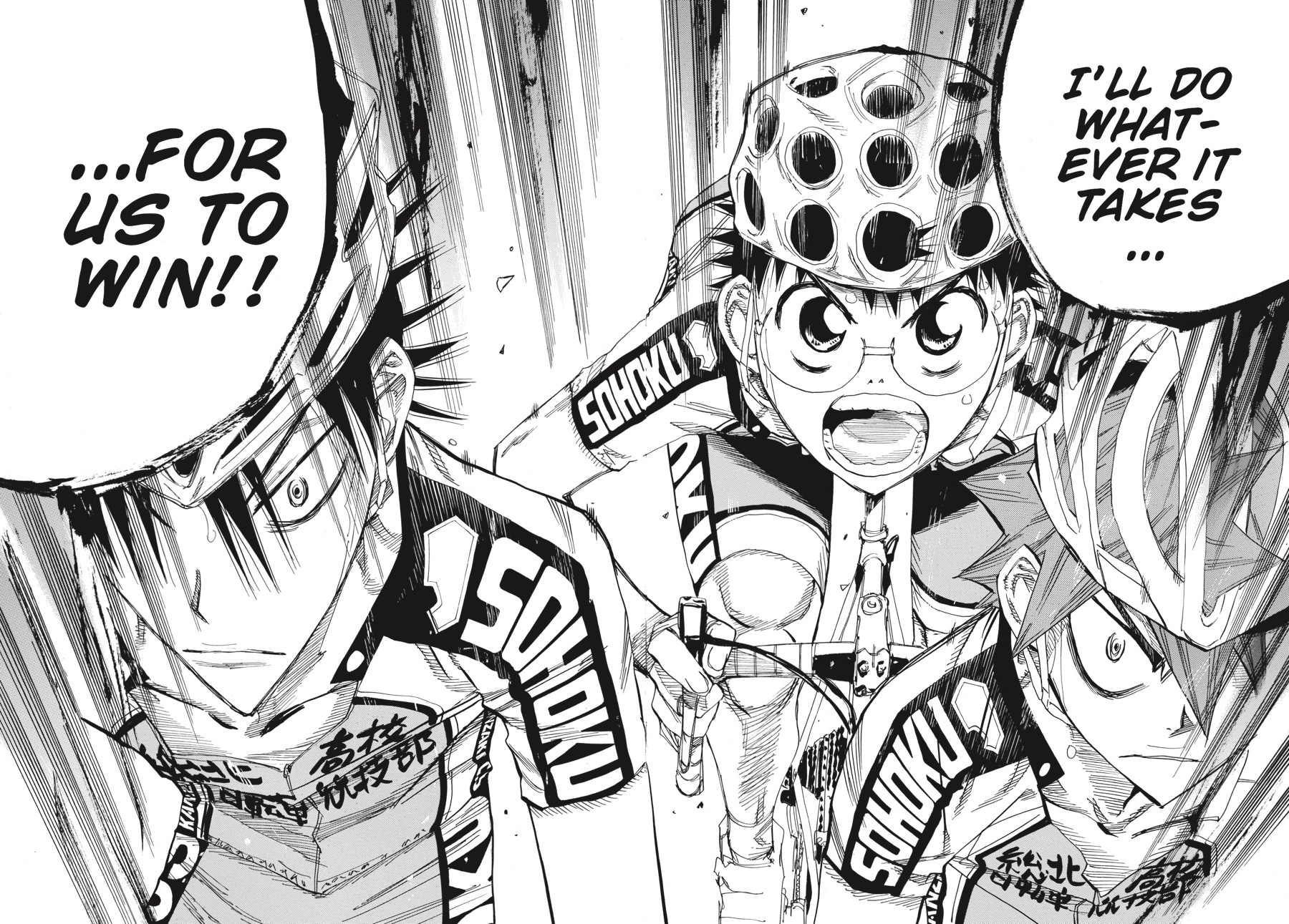 Read Yowamushi Pedal En Manga Online