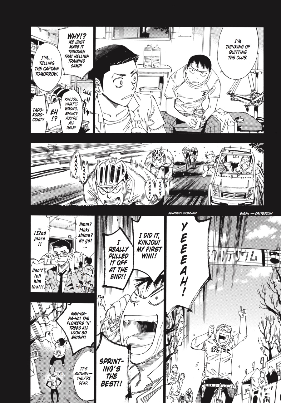 Read Yowamushi Pedal En Manga Online