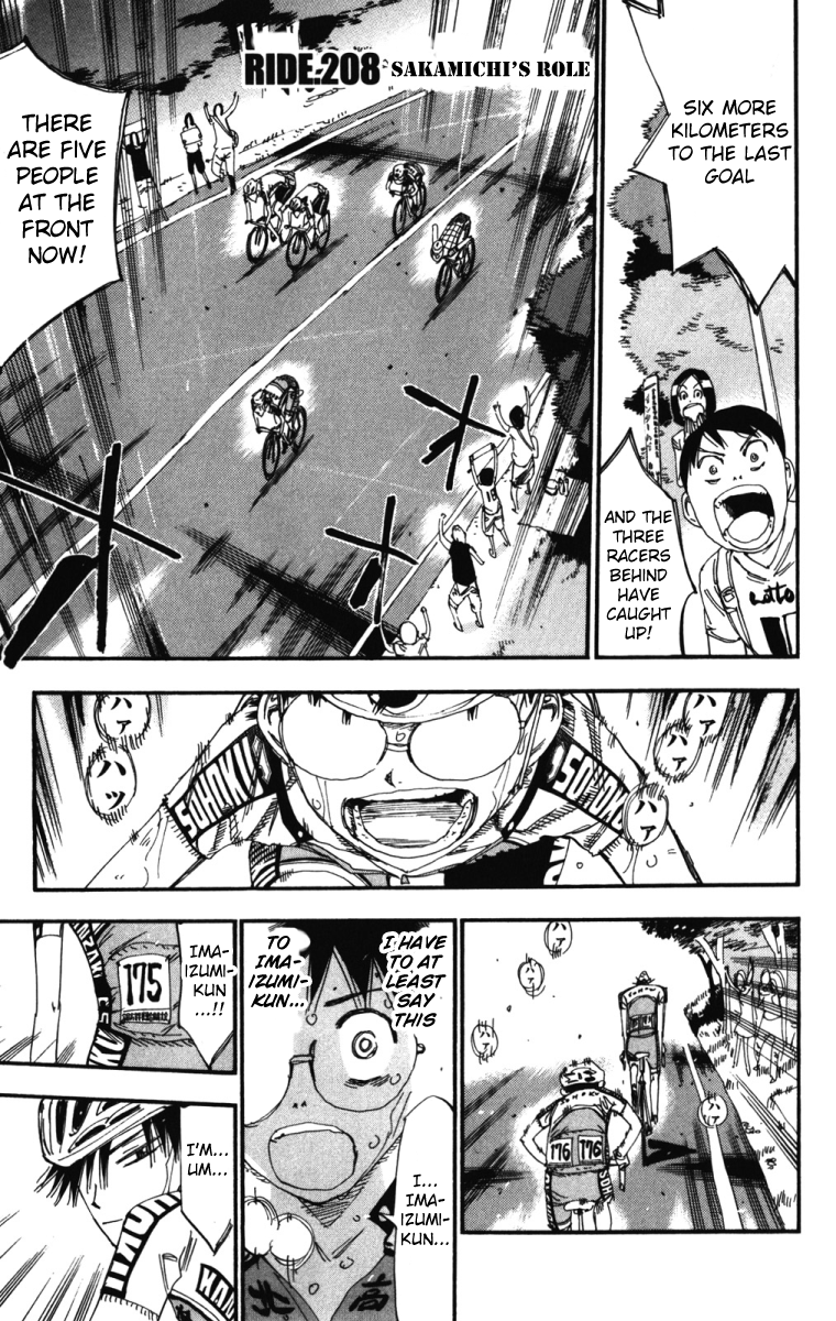 Read Yowamushi Pedal En Manga Online