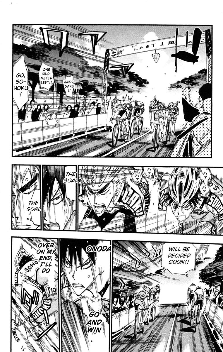Read Yowamushi Pedal En Manga Online