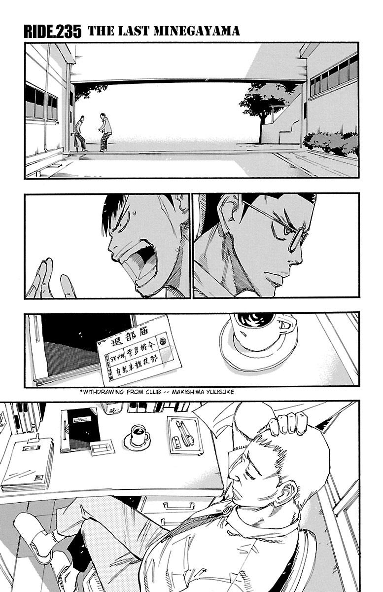 Read Yowamushi Pedal En Manga Online