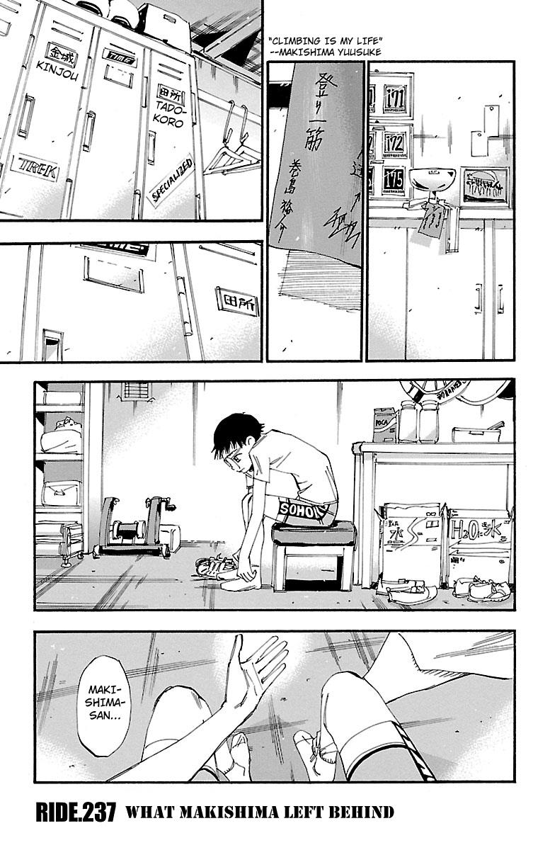 Read Yowamushi Pedal En Manga Online