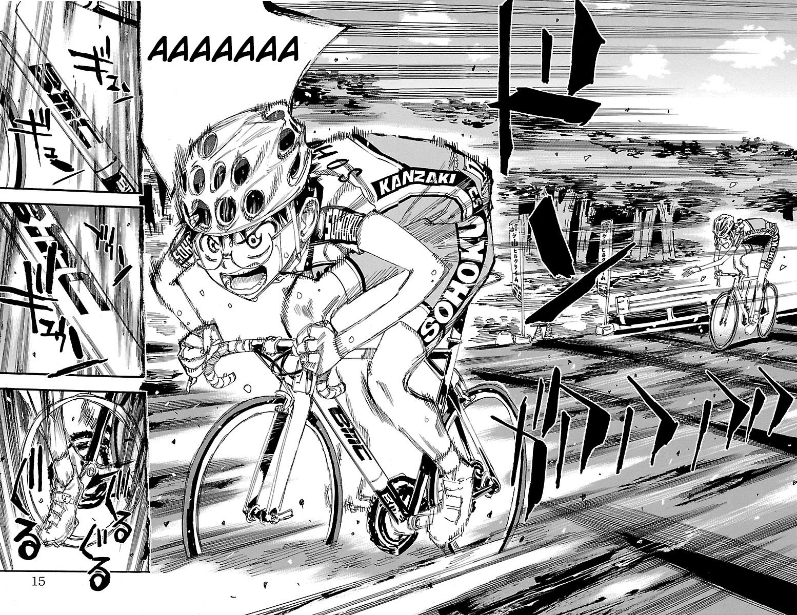 Read Yowamushi Pedal En Manga Online