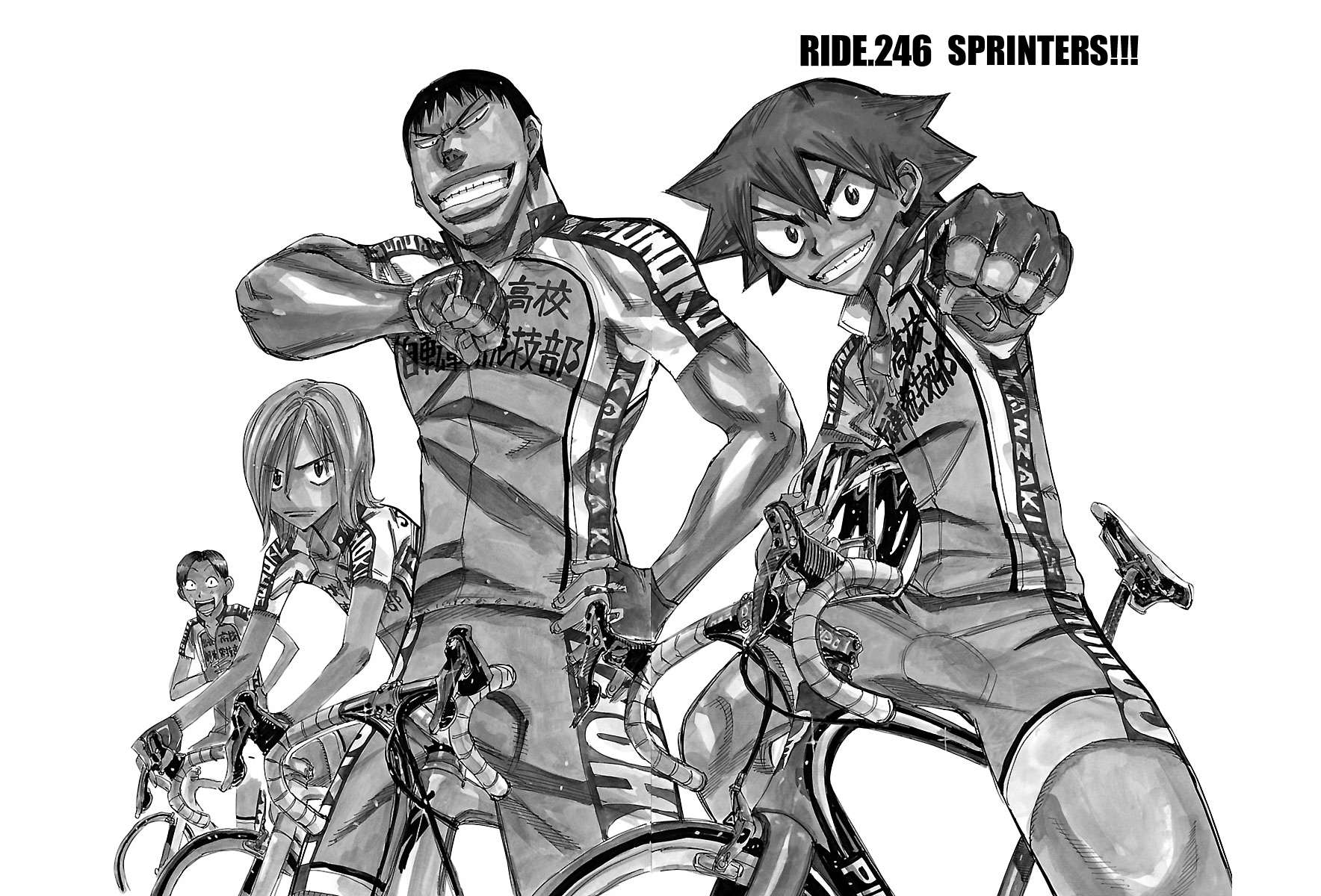 Read Yowamushi Pedal En Manga Online