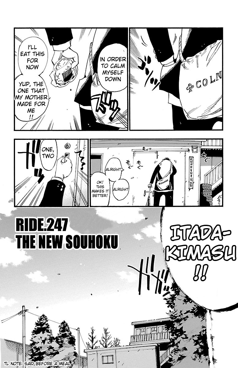 Read Yowamushi Pedal En Manga Online