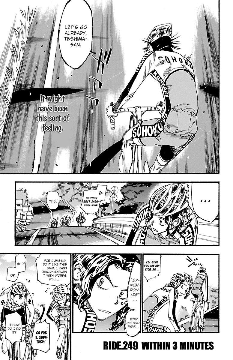 Read Yowamushi Pedal En Manga Online