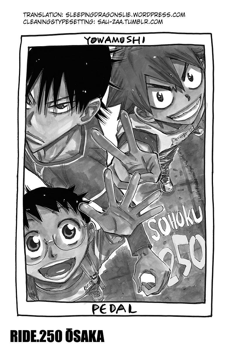 Read Yowamushi Pedal En Manga Online