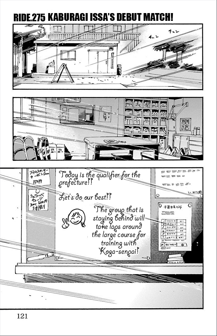 Read Yowamushi Pedal En Manga Online