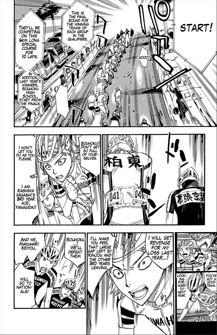 Read Yowamushi Pedal En Manga Online