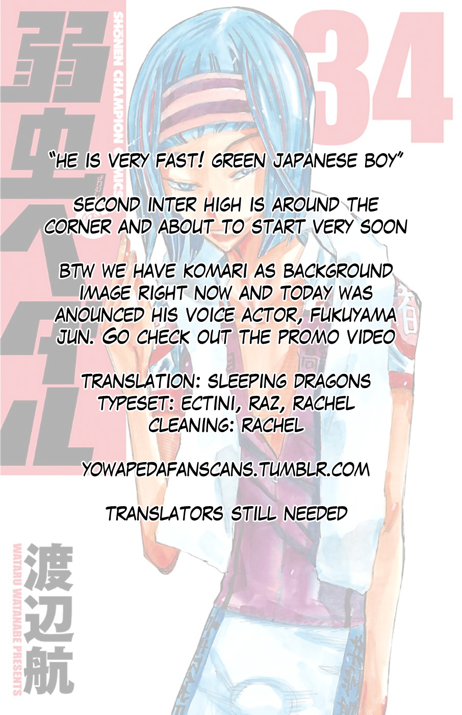 Read Yowamushi Pedal En Manga Online