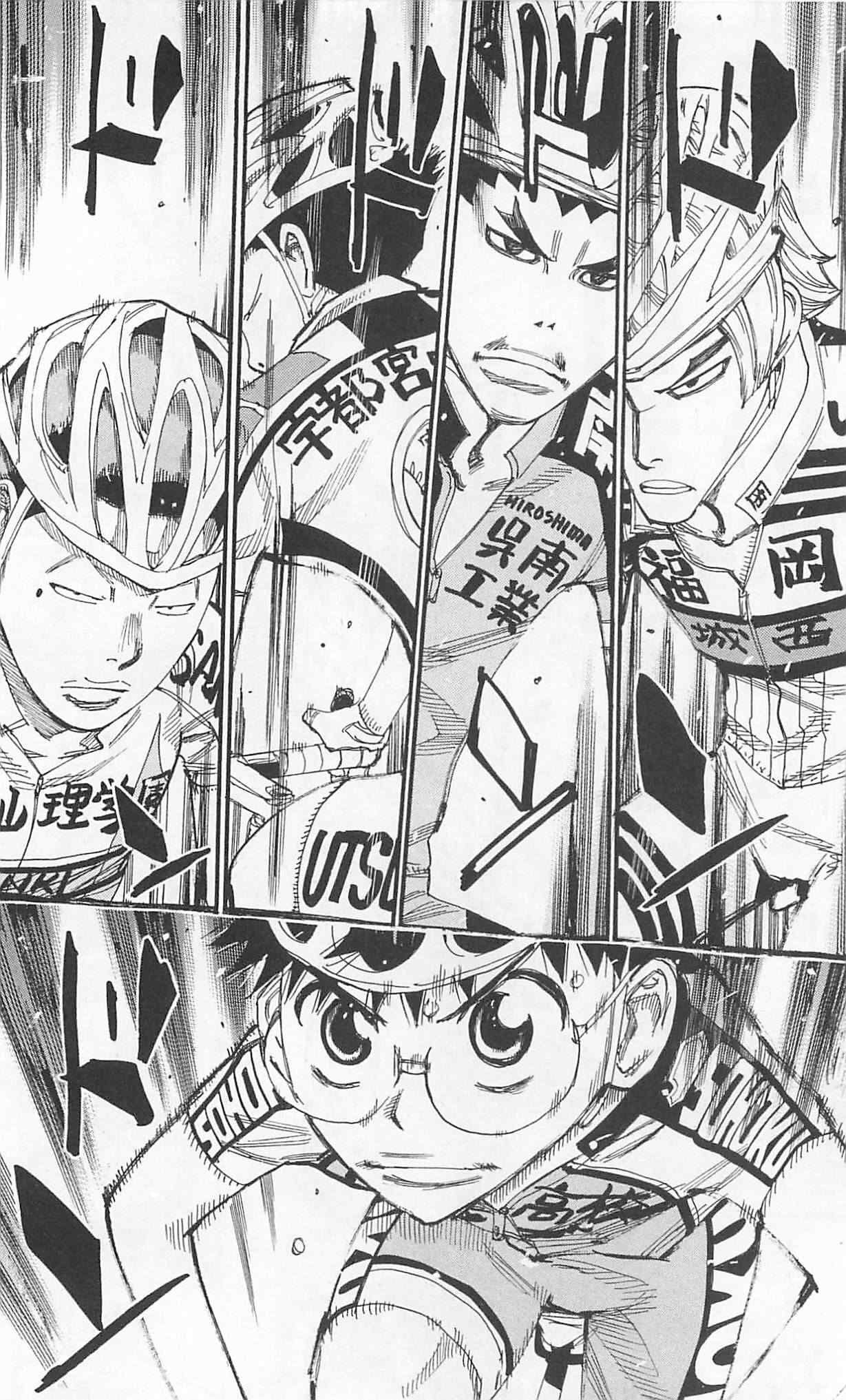 Read Yowamushi Pedal En Manga Online