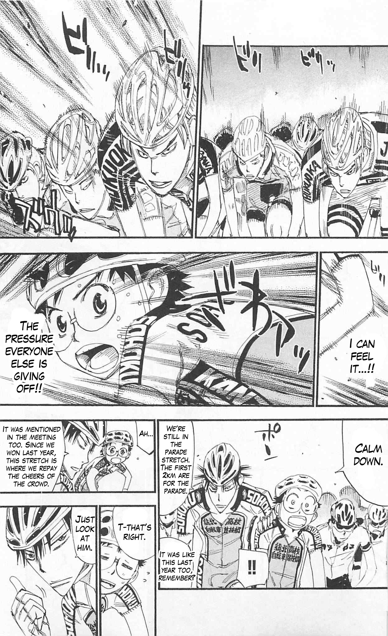 Read Yowamushi Pedal En Manga Online