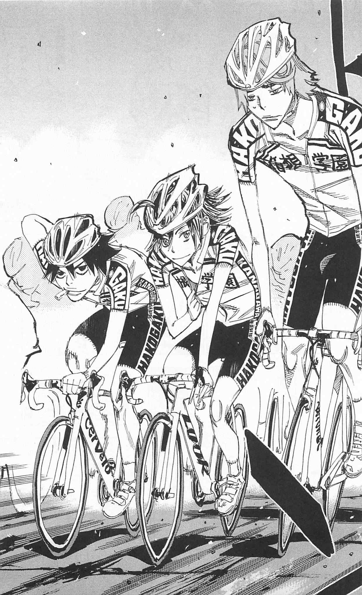 Read Yowamushi Pedal En Manga Online