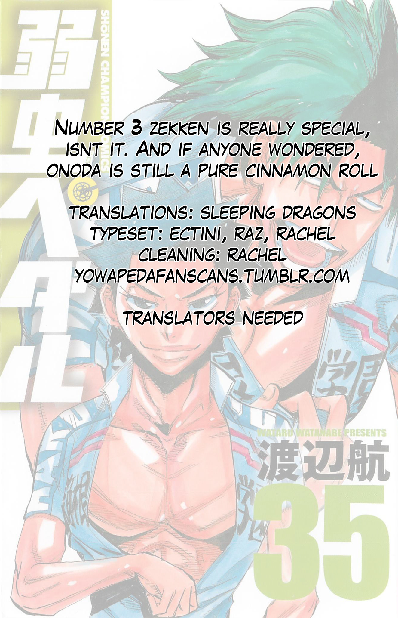Read Yowamushi Pedal En Manga Online