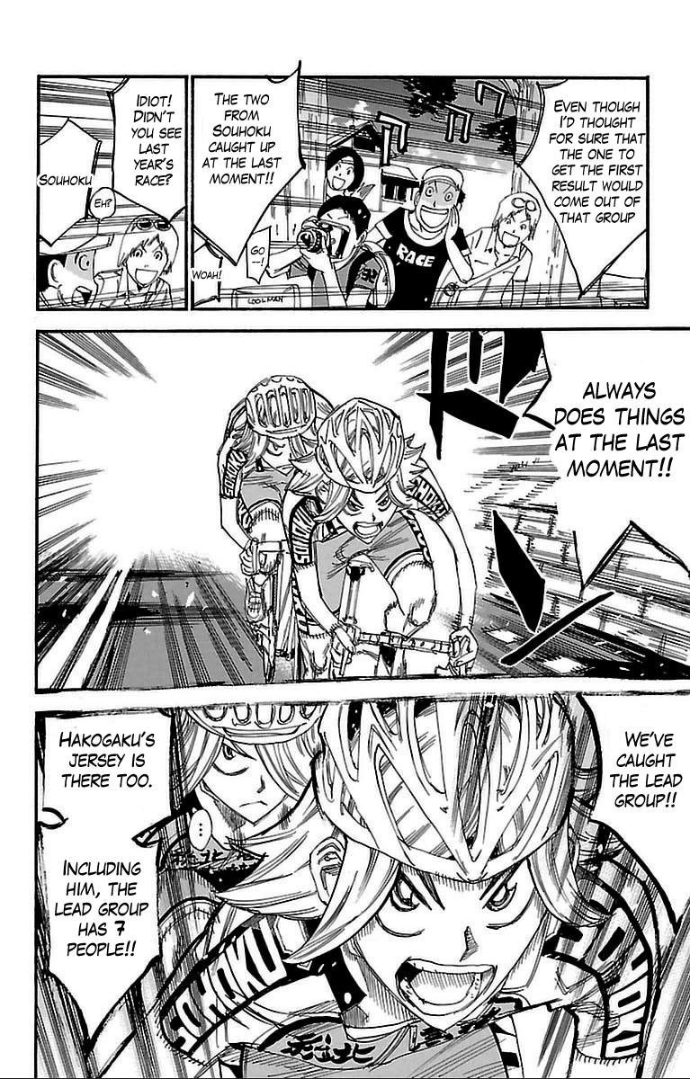 Read Yowamushi Pedal En Manga Online