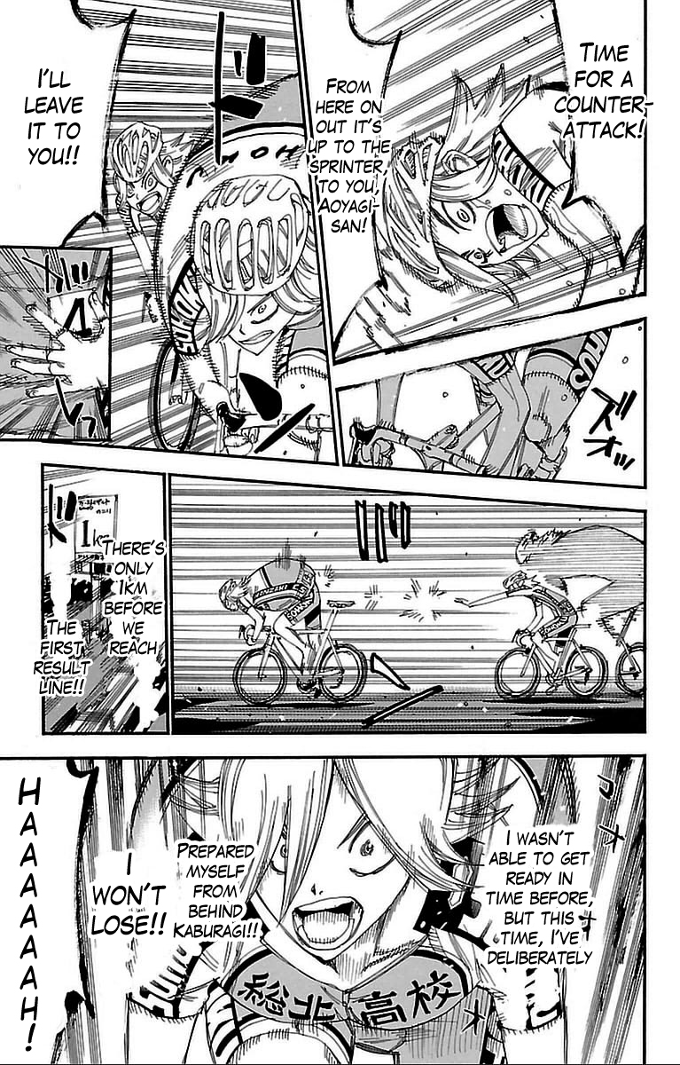 Read Yowamushi Pedal En Manga Online