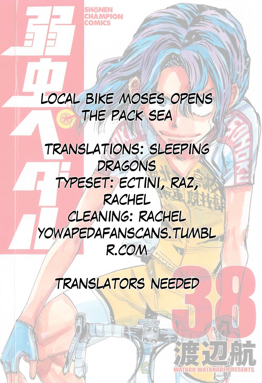 Read Yowamushi Pedal En Manga Online