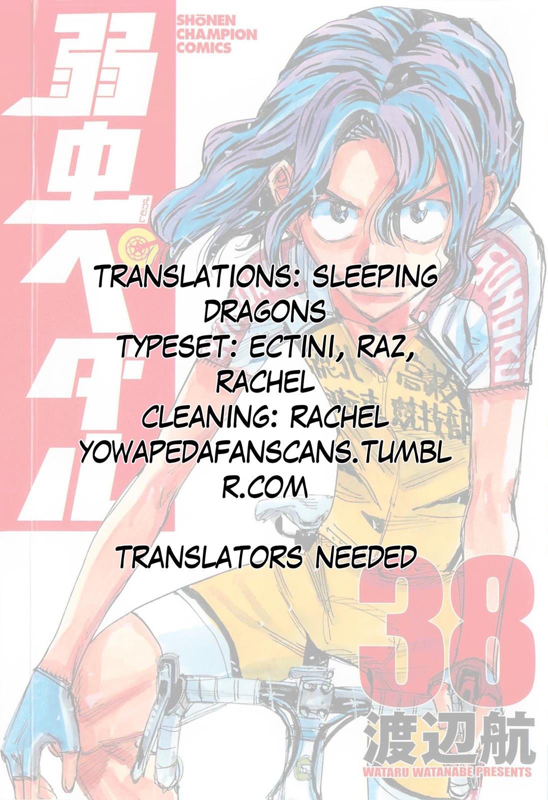 Read Yowamushi Pedal En Manga Online