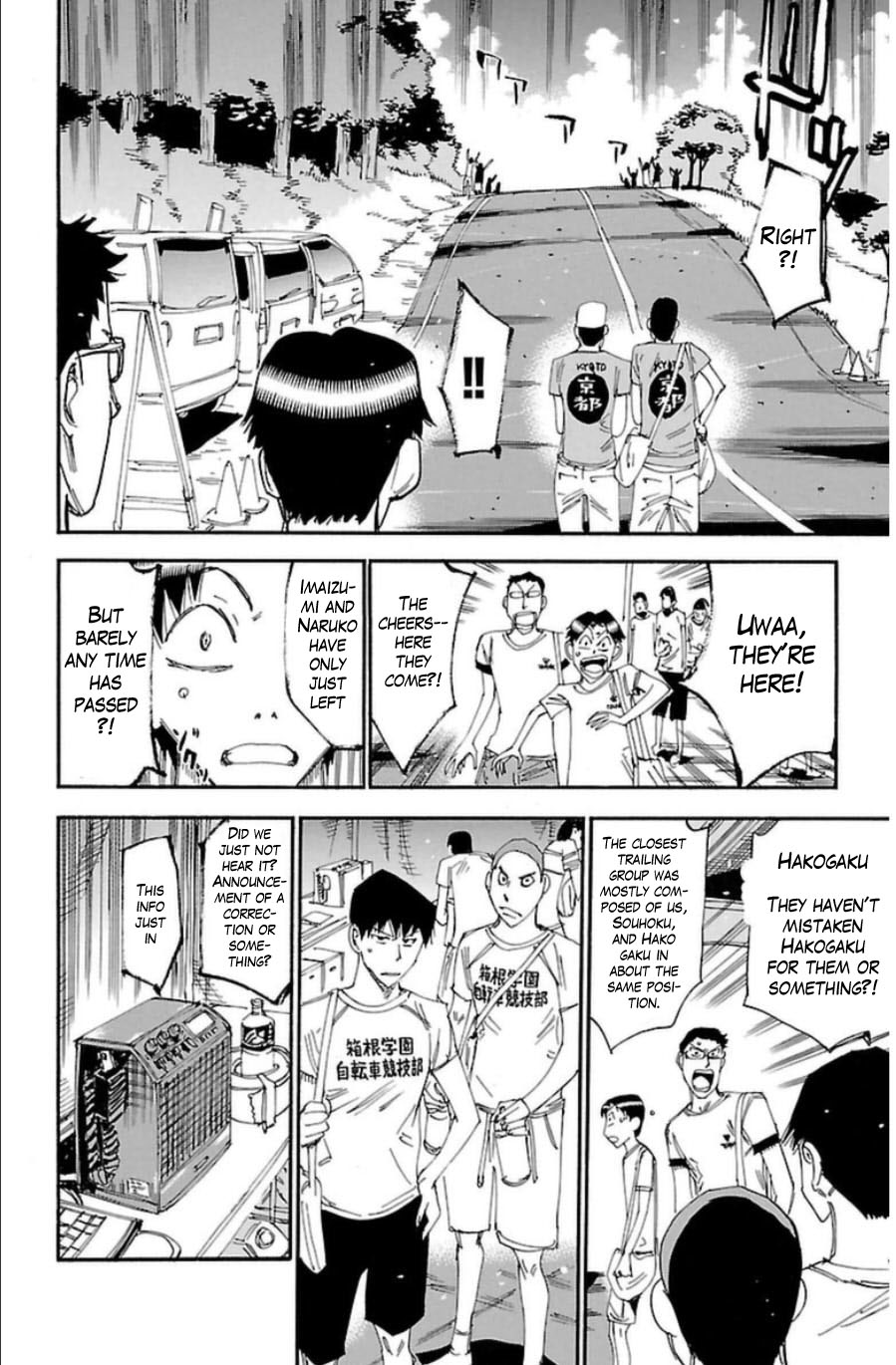 Read Yowamushi Pedal En Manga Online