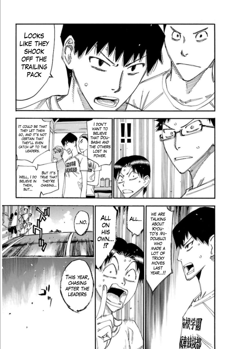 Read Yowamushi Pedal En Manga Online