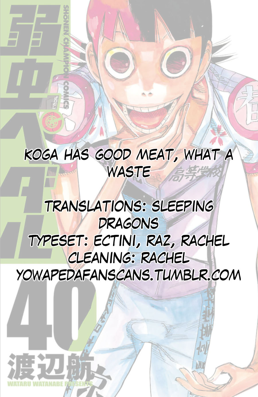 Read Yowamushi Pedal En Manga Online