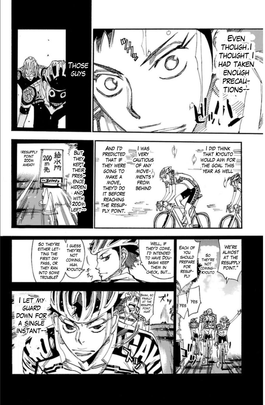 Read Yowamushi Pedal En Manga Online