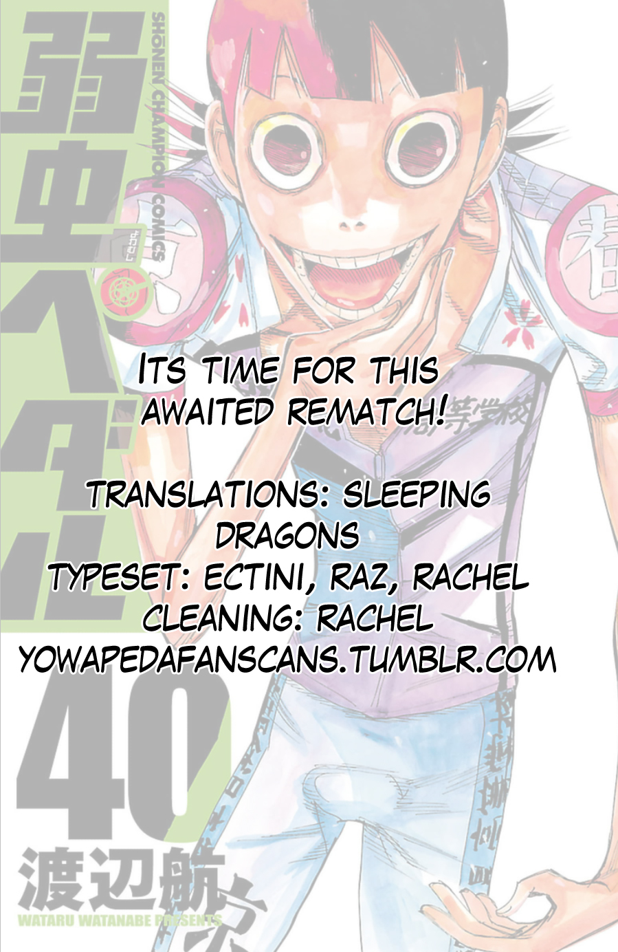 Read Yowamushi Pedal En Manga Online