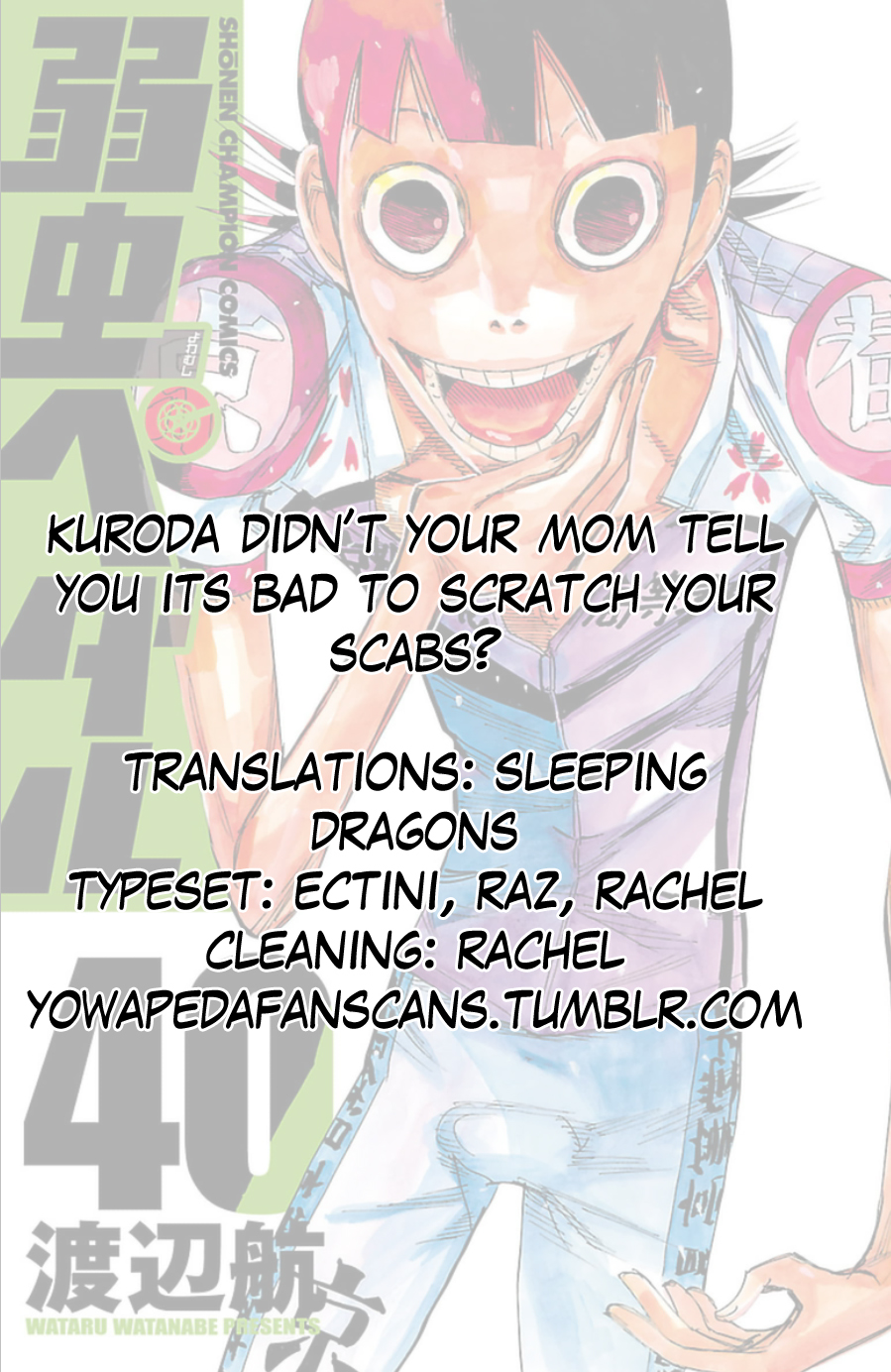 Read Yowamushi Pedal En Manga Online