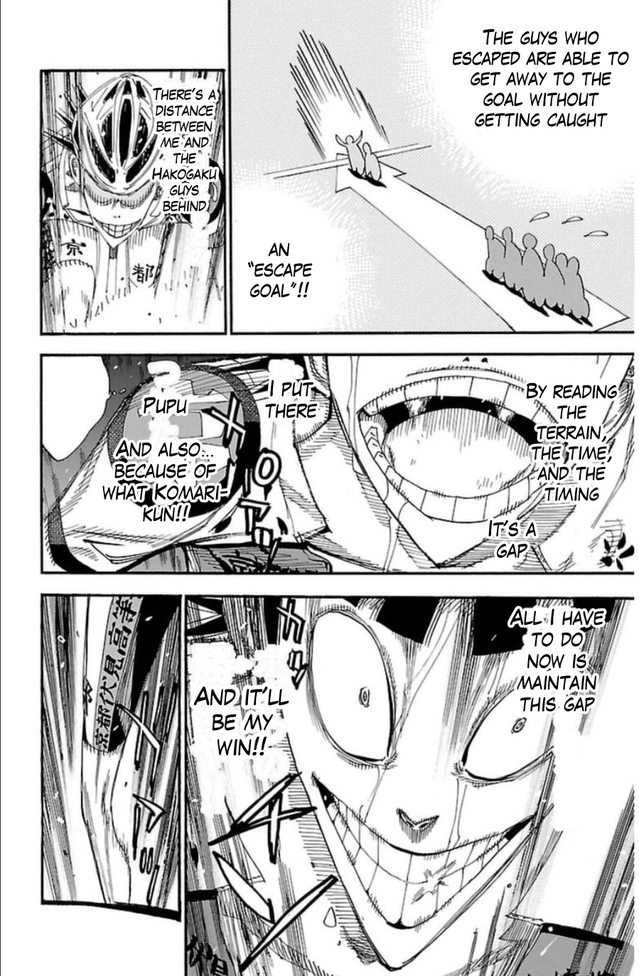 Read Yowamushi Pedal En Manga Online