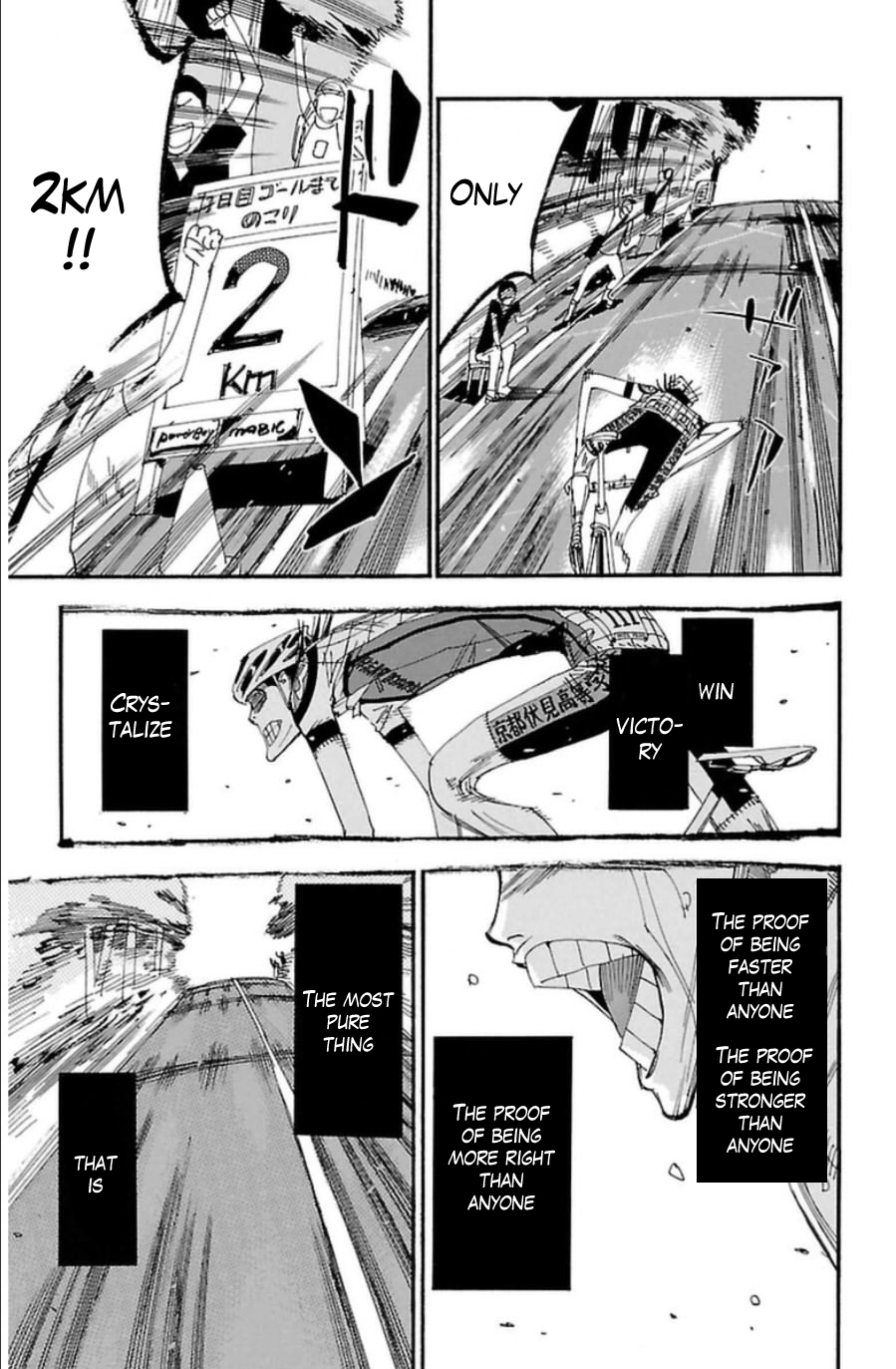 Read Yowamushi Pedal En Manga Online